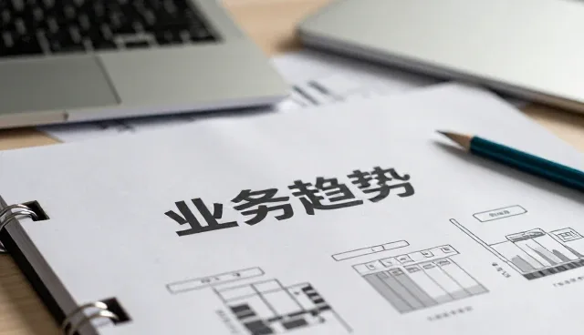 技术推广场景下的设备维护与使用建议